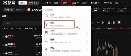 LITH币可以长期持有吗？LITH币价格最新行情